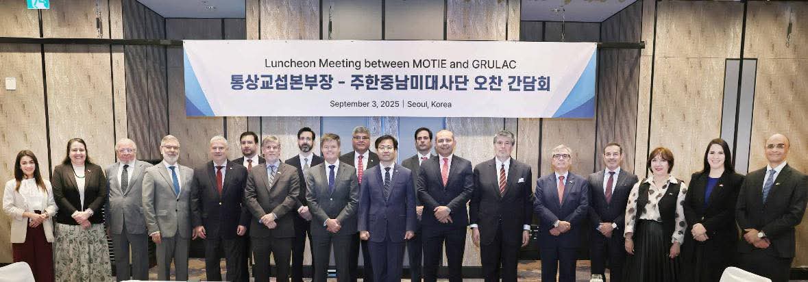 Venezuela presente en reunión con nuevo Ministro de Comercio, Industria y Energía de la República de Corea